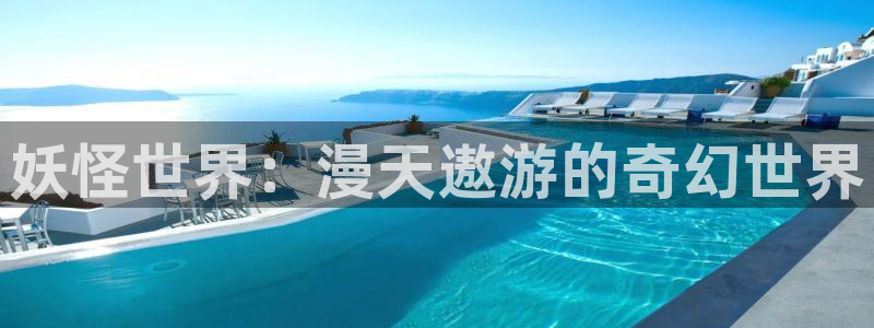 奇漫屋漫画下拉式奇漫屋app下载